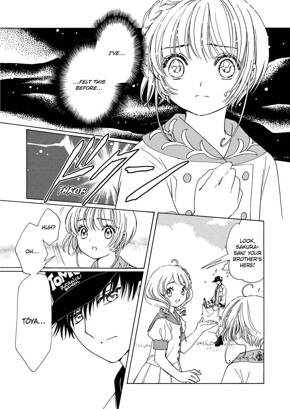 Cardcaptor Sakura - Clear Card Arc Chapter 54 2